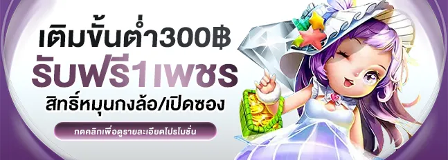 naknoi289
