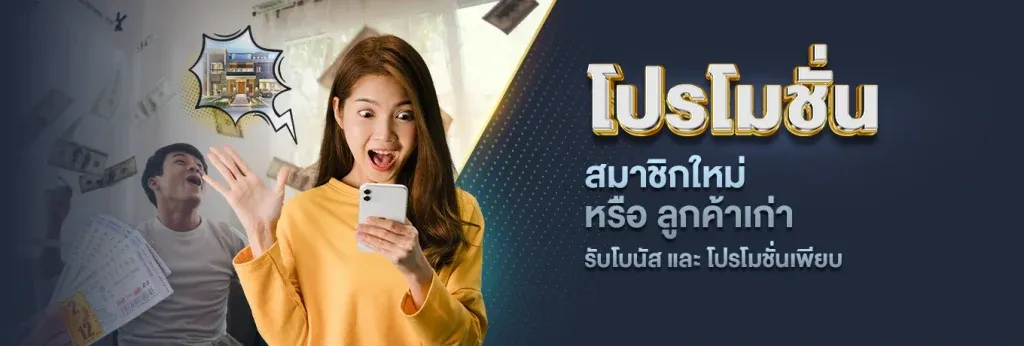paymax สล็อต - 2
